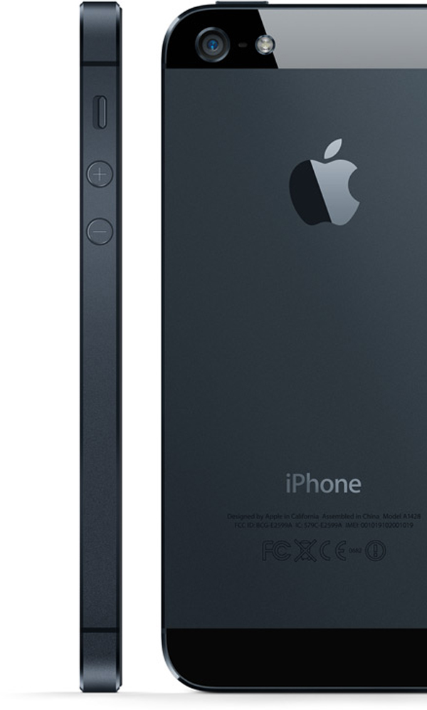 iPhone 5 back side iPhone 5 back side