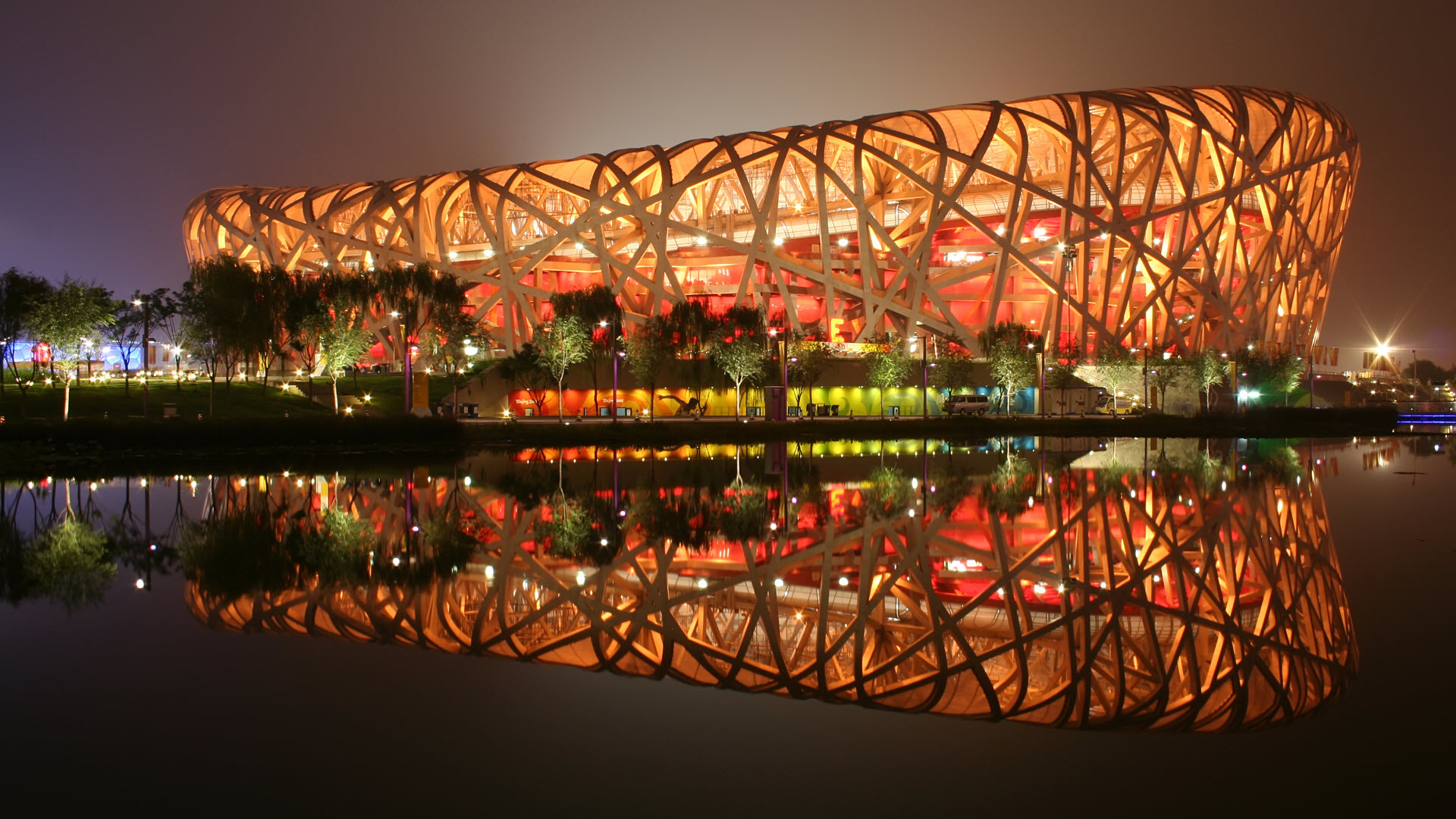 Birds Nest China Birds Nest China
